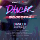 프로젝트22 이미지
