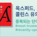 담락 이미지