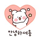덕평IC공인중개사사무소 이미지
