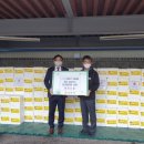 김천신용협동조합 이미지