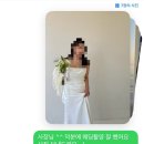 수담플라워
