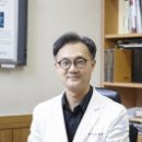 대한암한의학회