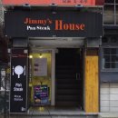 솜리약국 이미지