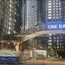 건설부동산원베일리공인중개사사무소 이미지