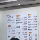 약산순대국 | [여의도 맛집] 순대공주티아 약산순대국에 방문하다
