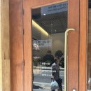 부천 시청 빵지순례 [오븐로프] 후기