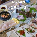 산호동221 이미지