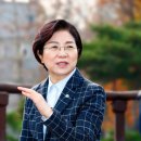 가꾸는동안은평
