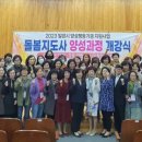 밀양금속 이미지