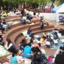 파란환경 이미지