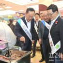 하나로마트 해남진도축협 이미지