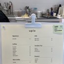 동인천/홍예문 신상카페 : 유피오(UPIO) / 삼치골목 추천코스 빈티지감성 쿠키 도넛 맛집 / 인천애견...