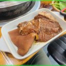 여우화로 이미지