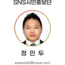 죽미체육공원 테니스장