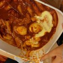 불닭발땡초동대문엽기떡볶이전주 - 전주시 완산구 전주객사5길 77 | 불닭발땡초동대문엽기떡볶이전주