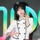 로하
