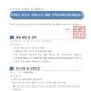 오산인력 이미지