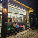 토카커피 이미지