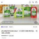 프로쉬 식세기 미니 150개+클리너 125g 33,900원 이미지