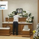 서울효사랑요양병원 이미지