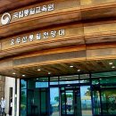 통일공인중개사사무소 이미지