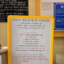 유폴24시 애견셀프목욕 | [남양주] 남양주애견셀프목욕, 다산애견셀프목욕_ 유폴24시 애견셀프목욕 남양주점