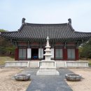 흥덕사 이미지
