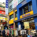 강남빈티지구제옷