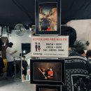 군산 소방소 이미지