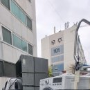 1등중고