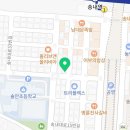 강소장부동산공인중개사사무소 이미지
