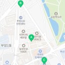 처갓집양념치킨부암점 이미지