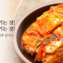 (주)대한에프앤에스 네이버블로그