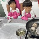 산들강웅포마을 이미지