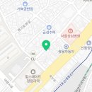 두찜 동대문 청량리점 이미지