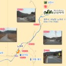 남산길 하우스 이미지