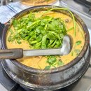 영미오리탕 | 광주 유동 들깨오리탕 맛집, 영미오리탕 웨이팅 후기