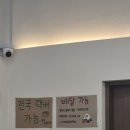 [아산과일가게] 접근성 좋고 과일 맛있는 북수리 그린마켓 후기