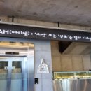 2022커피앤디저트