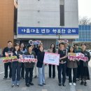 상주시보건소 이미지