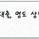 (주)유래코 티스토리