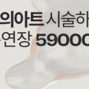 플라플라 이미지