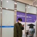다양한 하우스브랜드가 가득한, 송파 헬리오시티 어썸글라스 안경원 👓 🖤