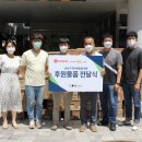 아성환경 이미지