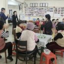 지동 경로당 이미지