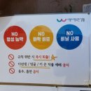강일농장 네이버블로그
