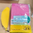 화명2동 주민센터 | [북구/건강] 인바디 무료 측정가능한 &#39;화명2동 마을건강센터&#39;