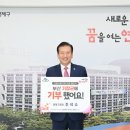 연제사랑의원 이미지