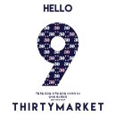 퐁당마켓 이미지