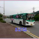 우성아파트새마을문고 이미지